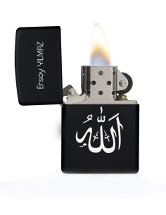 Kişiye Özel Allah Yazılı Metal Çakmak